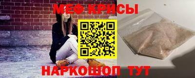 герыч Наро-Фоминск