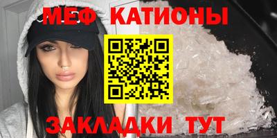 ECSTASY Нарткала
