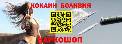 ECSTASY Нарткала