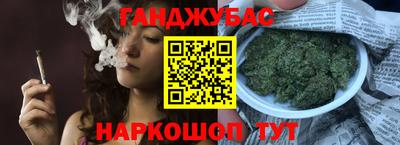 ECSTASY Нарткала