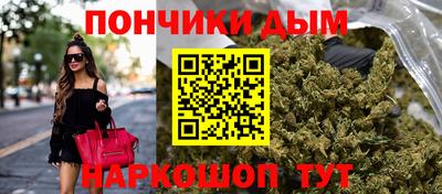 ECSTASY Нарткала