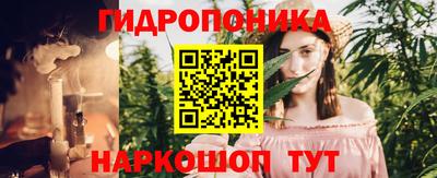 ECSTASY Нарткала