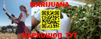наркотики Нальчик