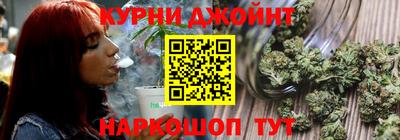 герыч Наро-Фоминск