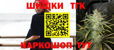 наркотики Нальчик