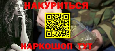 ECSTASY Нарткала