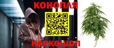 наркотики Нальчик