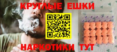 наркотики Нальчик