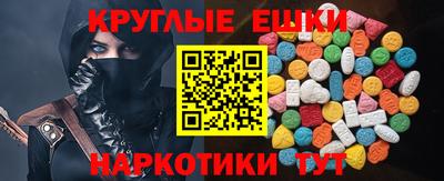 герыч Наро-Фоминск