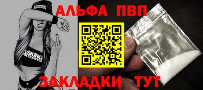 ECSTASY Нарткала