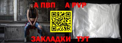 наркотики Нальчик