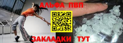 ECSTASY Нарткала