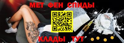 наркотики Нальчик