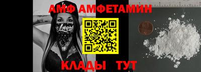 ECSTASY Нарткала