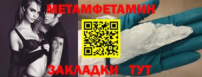 ECSTASY Нарткала