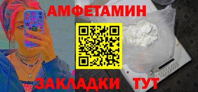 наркотики Нальчик