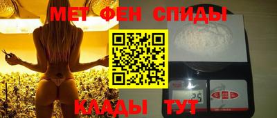 наркотики Нальчик