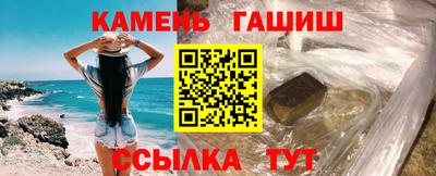 наркотики Нальчик