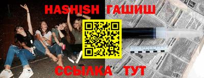 наркотики Нальчик