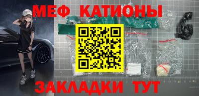 наркотики Нальчик