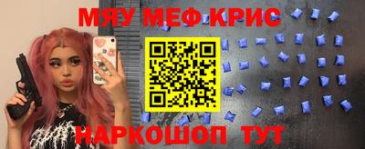 наркотики Нальчик