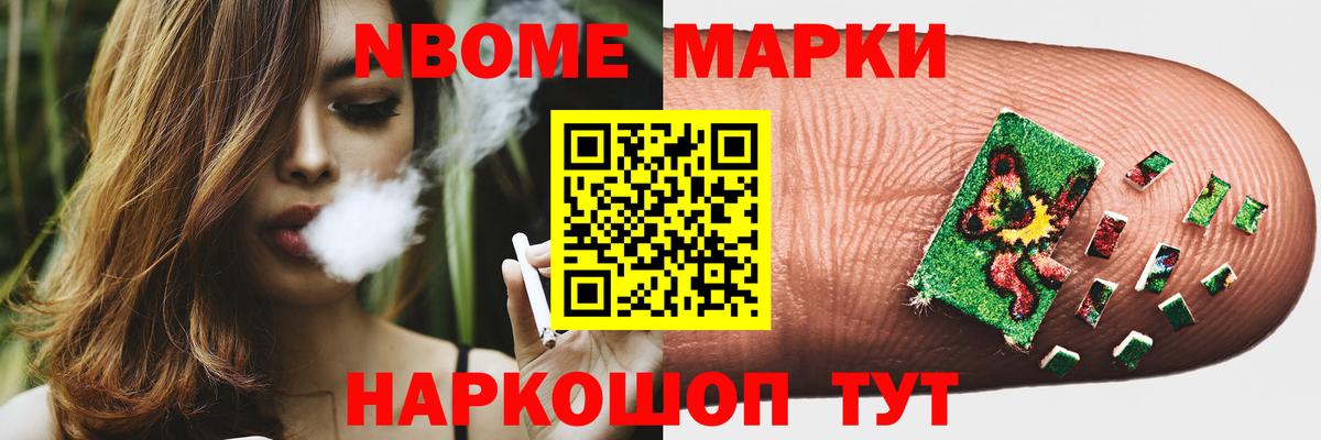Обь  Лсд 25 экстази кислота  Вход с VPN  Лсд 25 экстази  LSD-25 экстази кислота 